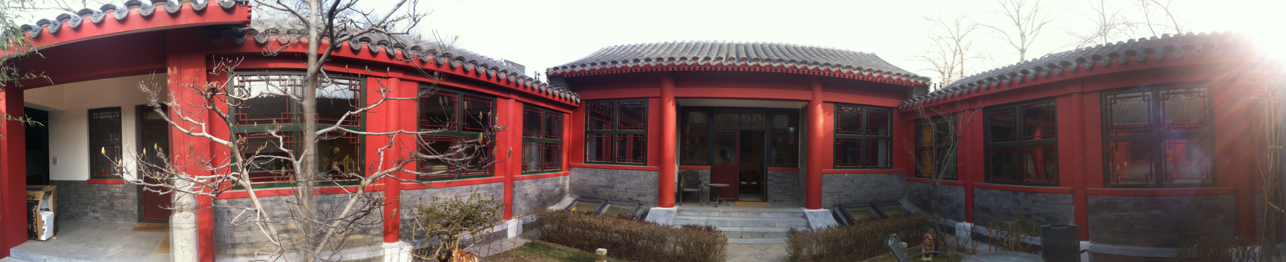 La maison de notre séjour à Pékin